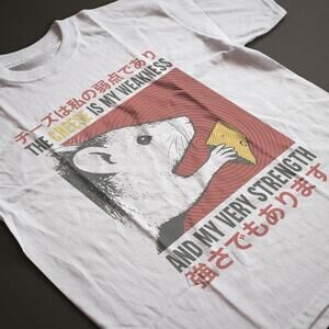 Style The Cheese Is My Weakness And My Strength T-Shirt